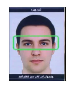 راهنمای ثبت چهره بر روی دستگاه حضور و غیاب zkteco